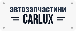 CARLUX logo